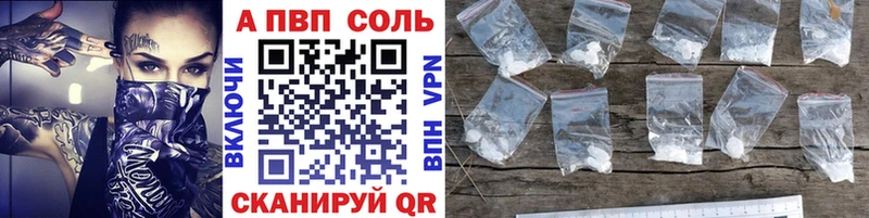 Купить наркотики Болотное Cocaine  Амфетамин  Галлюциногенные грибы  Меф мяу мяу  Гашиш 