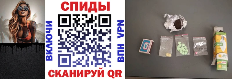 блэк спрут как зайти  Болотное  АМФЕТАМИН 98% 