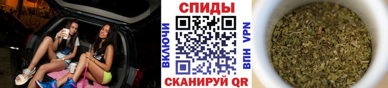БУТИРАТ Butirat  Болотное 