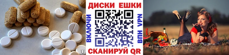 ЭКСТАЗИ Cube  мориарти состав  Болотное  купить наркотики сайты 