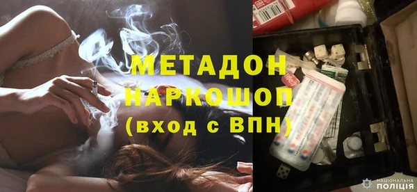 первитин Баксан