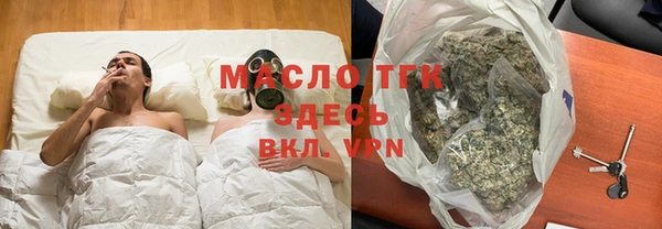 Альфа ПВП Арсеньев