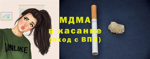 МДПВ Балабаново