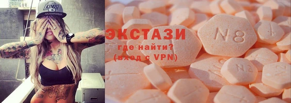 первитин Баксан