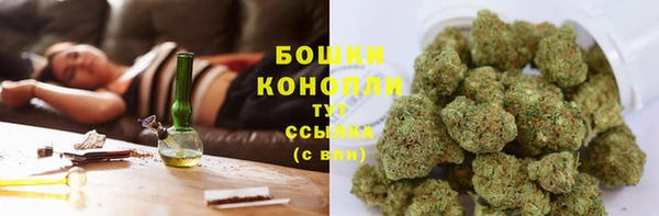 первитин Баксан