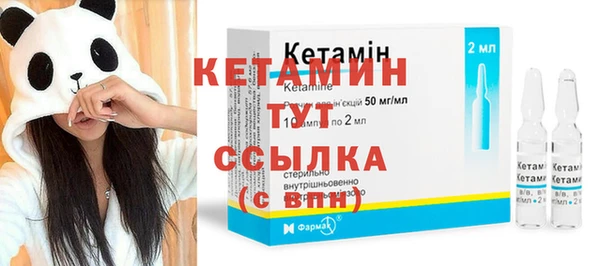 каннабис Пролетарск