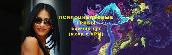 первитин Баксан