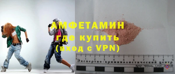 Альфа ПВП Арсеньев