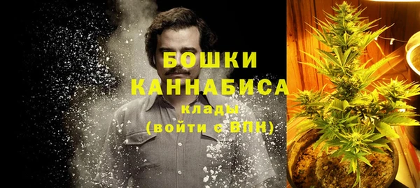 первитин Баксан