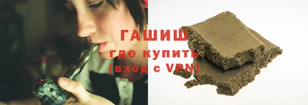 соль ск Балахна