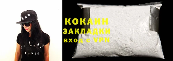 первитин Баксан