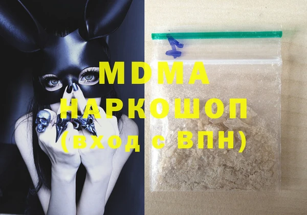 МДПВ Балабаново