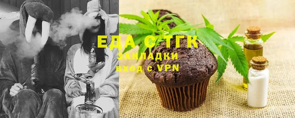 первитин Приозерск