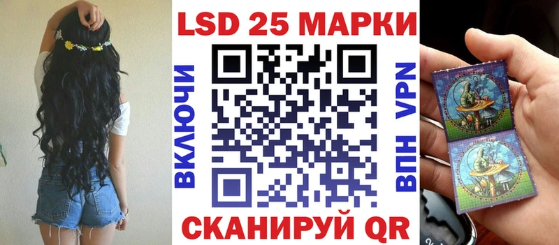 хочу наркоту  ОМГ ОМГ ссылка  Марки N-bome 1,8мг  Болотное 